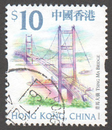 Hong Kong Scott 872 Used - Click Image to Close